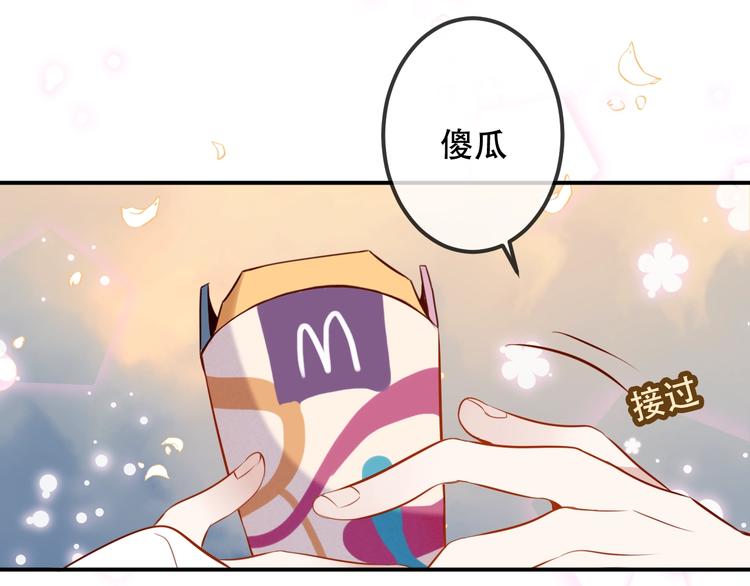 次元旋风系列第三弹66