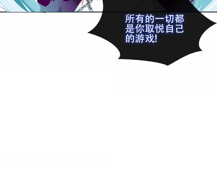 第131话 物是人非31