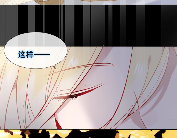 第115话 终结77