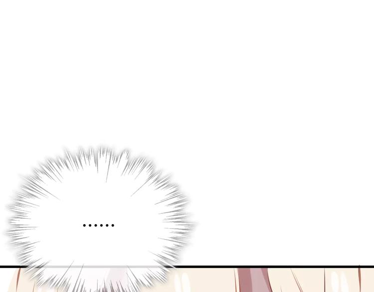 第10话 你，你别过来！65