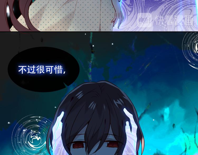 第118话 彼此的守护38