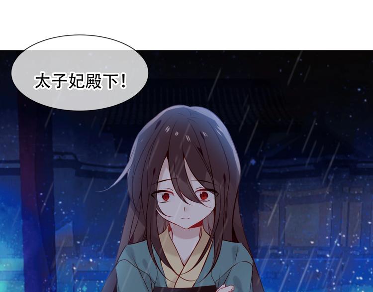 第110话 背道而驰56
