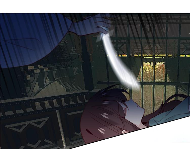 第113话 赤离的真心4