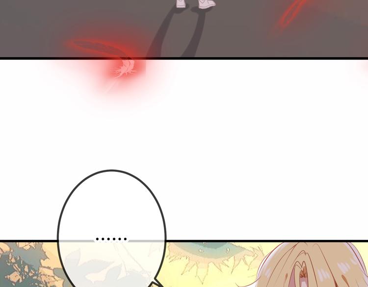 第43话 我命由我不由天！60