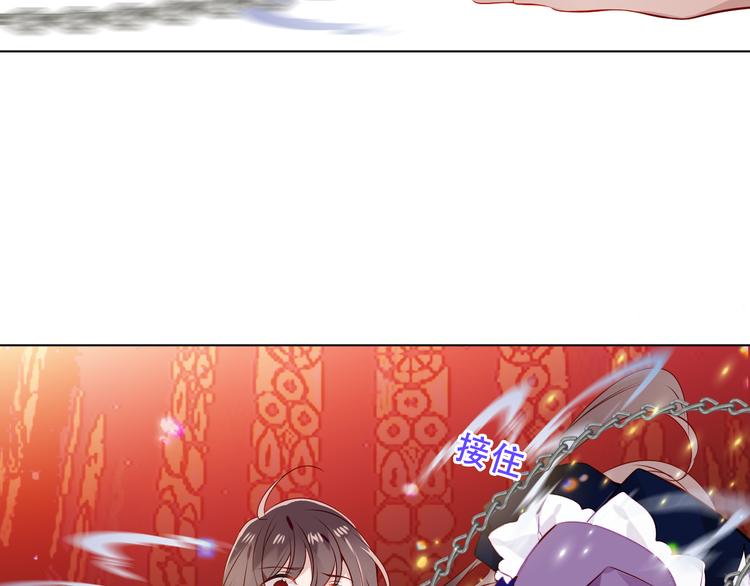 第154话 玄机玉降临78