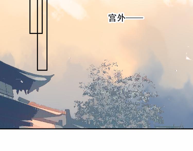 第66话 不用着急长大75