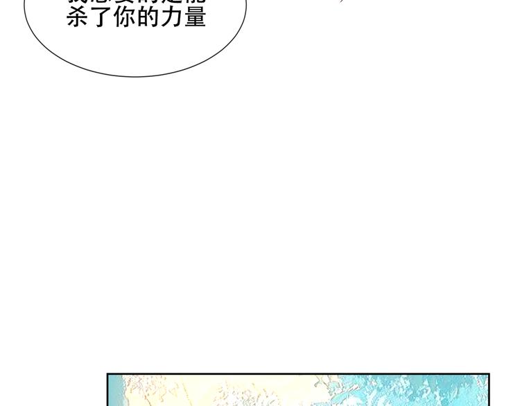 第131话 物是人非171