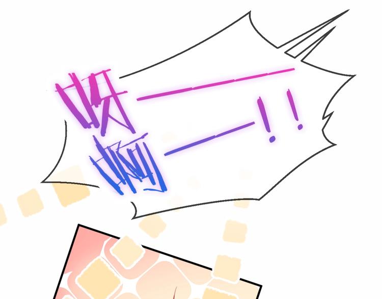 第95话 珍宝16
