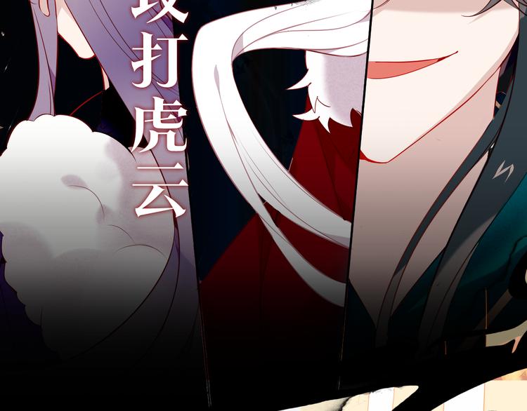 第155话 时间凝结6