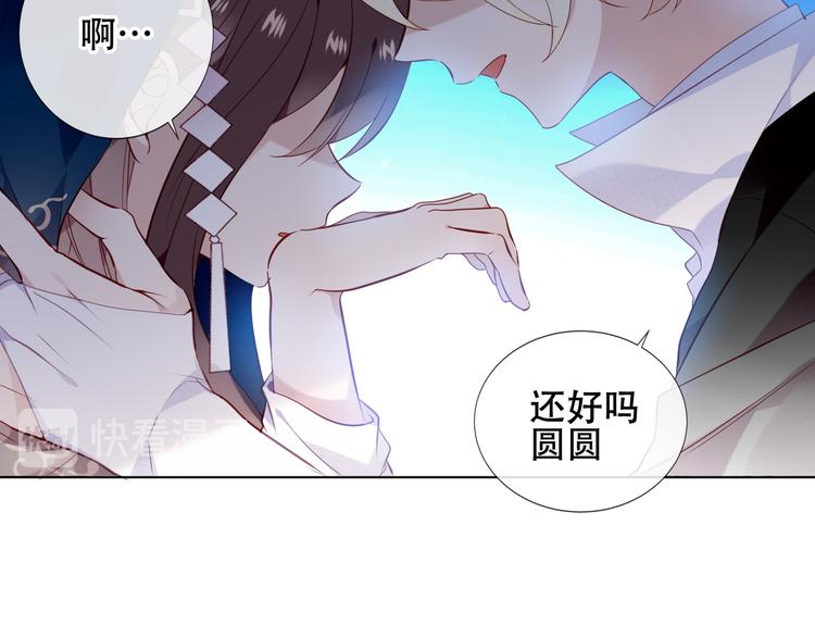 第142话 决心13
