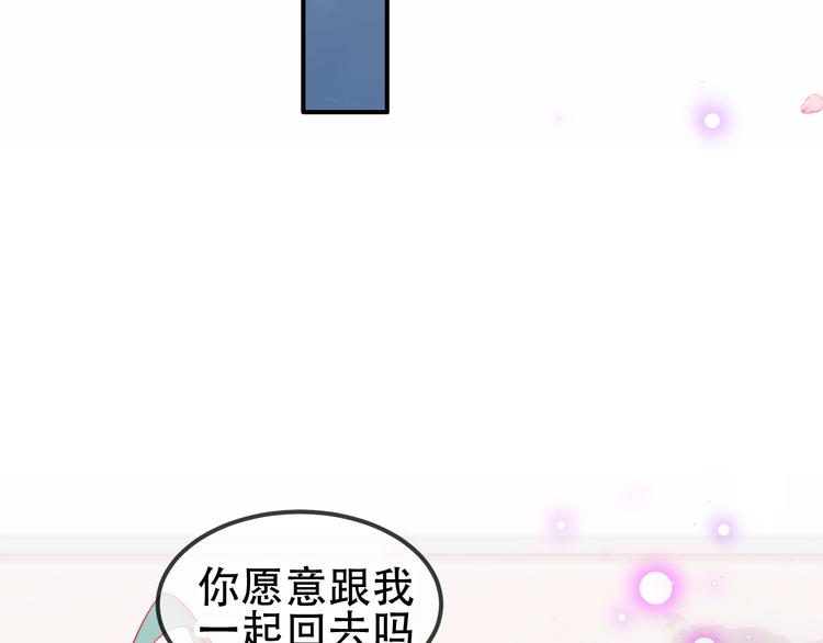 第67话 记忆里的人17