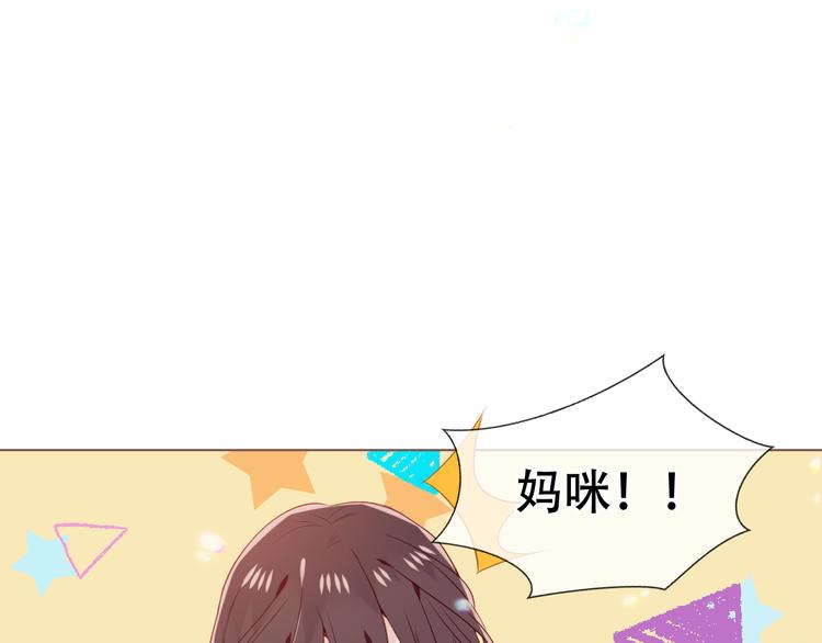 第170话 最好的结局52