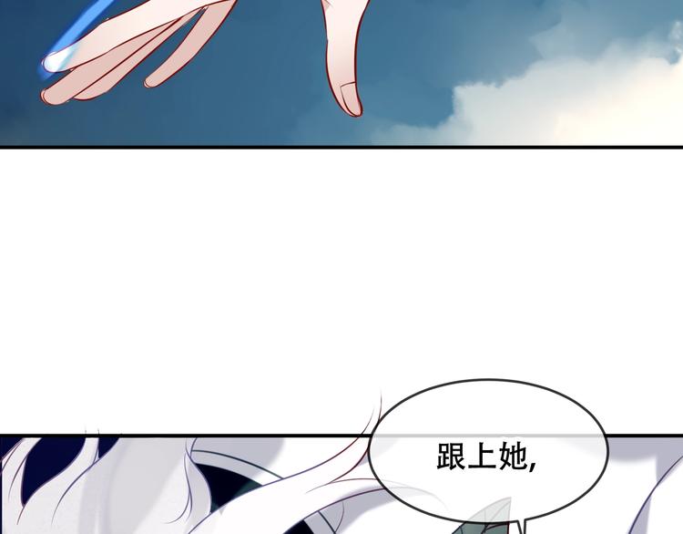 第80话 决心离开？85