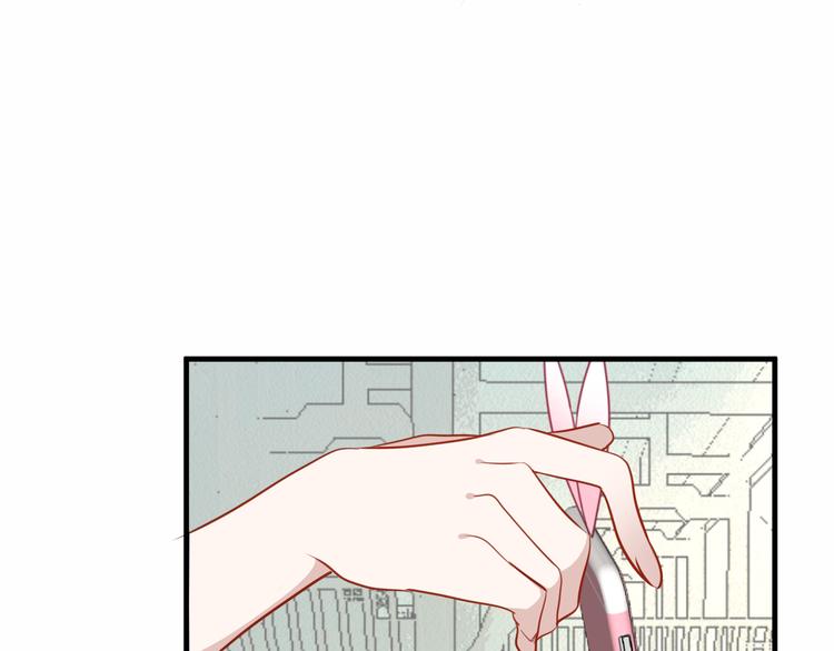 第47话 太子的初恋情人来袭54