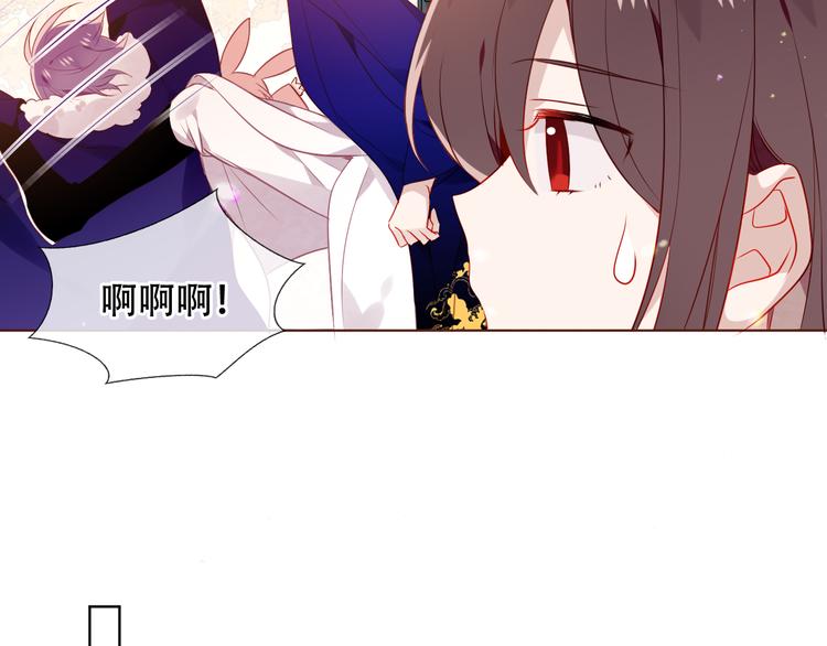 第170话 最好的结局14