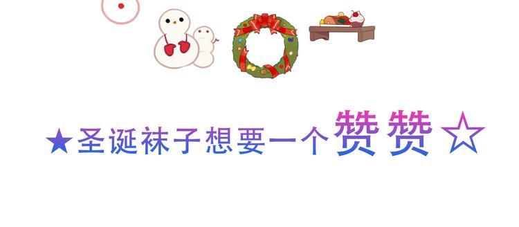第145话 与你一同战斗106