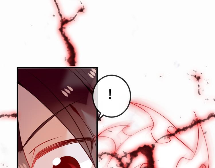 第55话 他的怀抱6