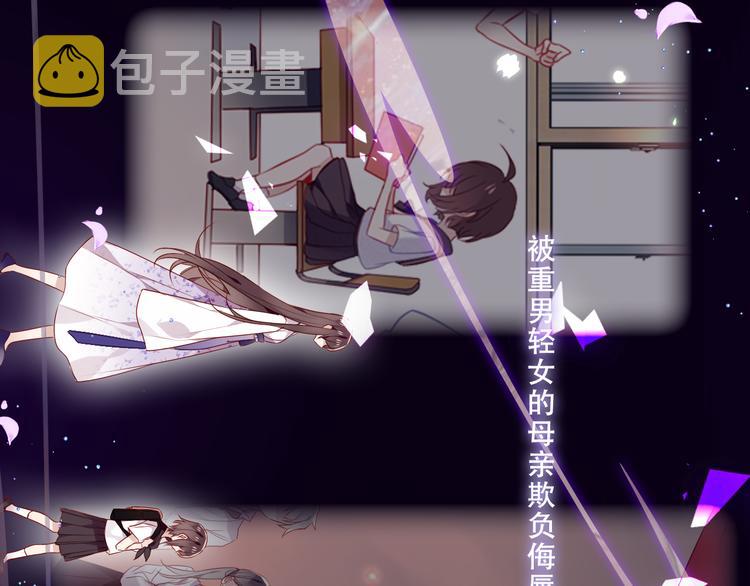 第160话 光82