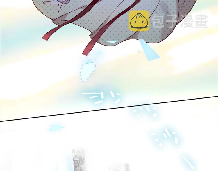 第100话 叫爸爸6