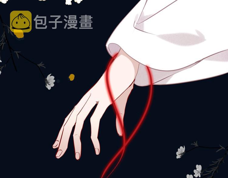 第117话 爱你的信念27
