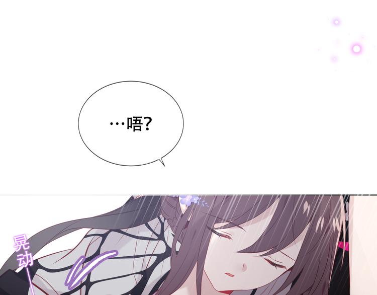 第140话 重返人间30