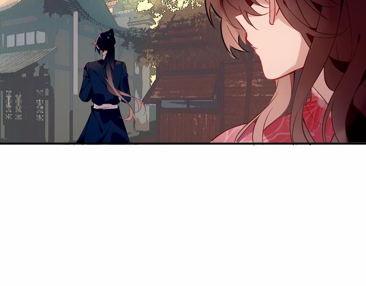 第44话 灯下轻吻4