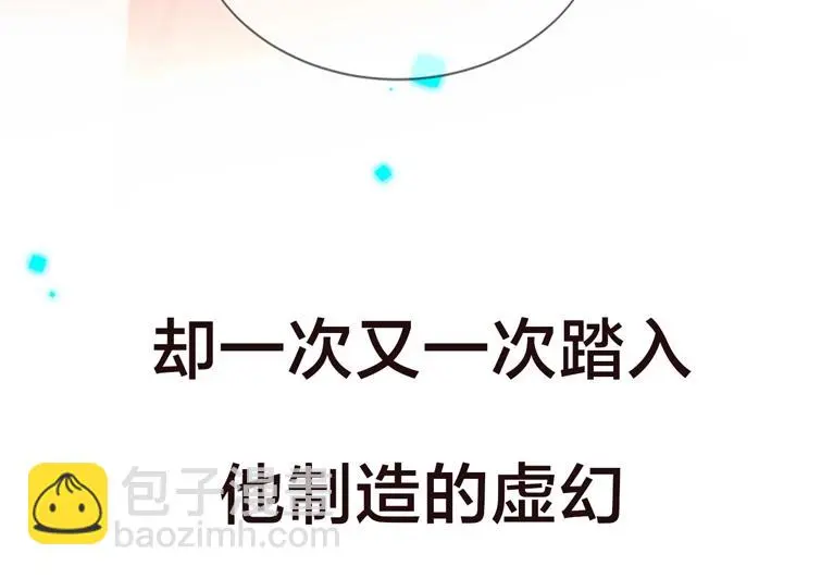 嗷小泽新作来袭！25
