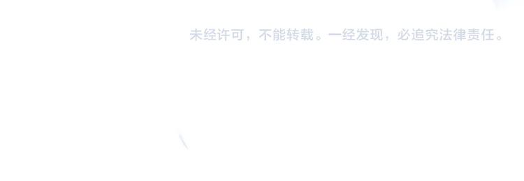第114话 不悔70
