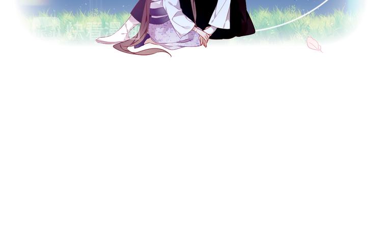 第165话 杏花之约79