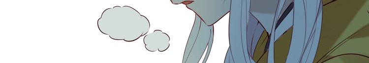 第85话 折磨92
