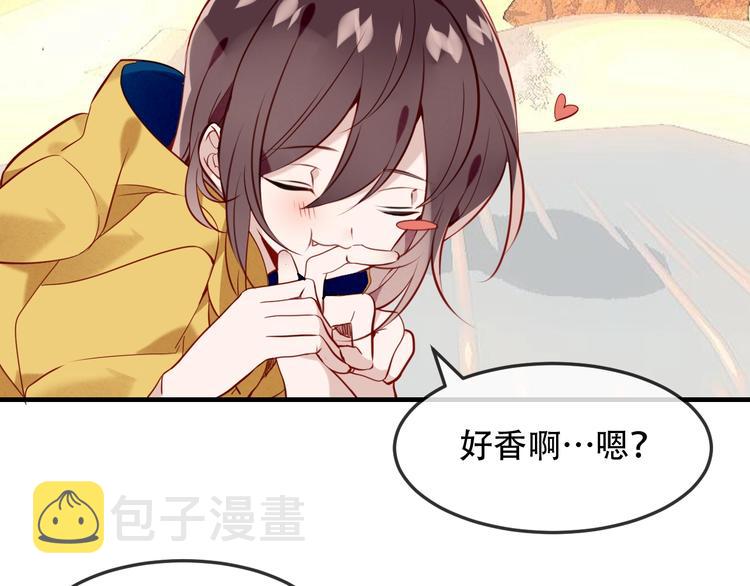 第94话 甜吻49