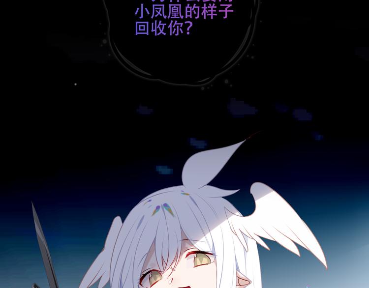第131话 物是人非9