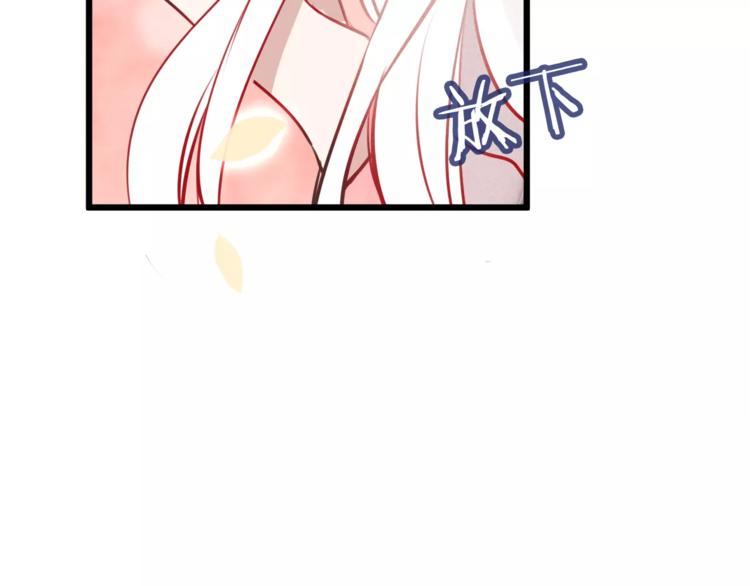 第15话 她，是我的女人49