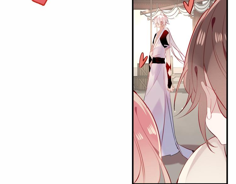 第35话 被神改造的身体36