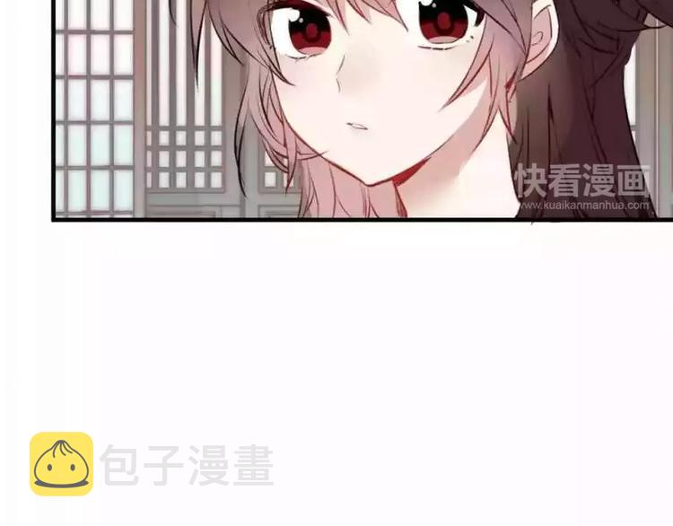 第6话 命运的相遇8