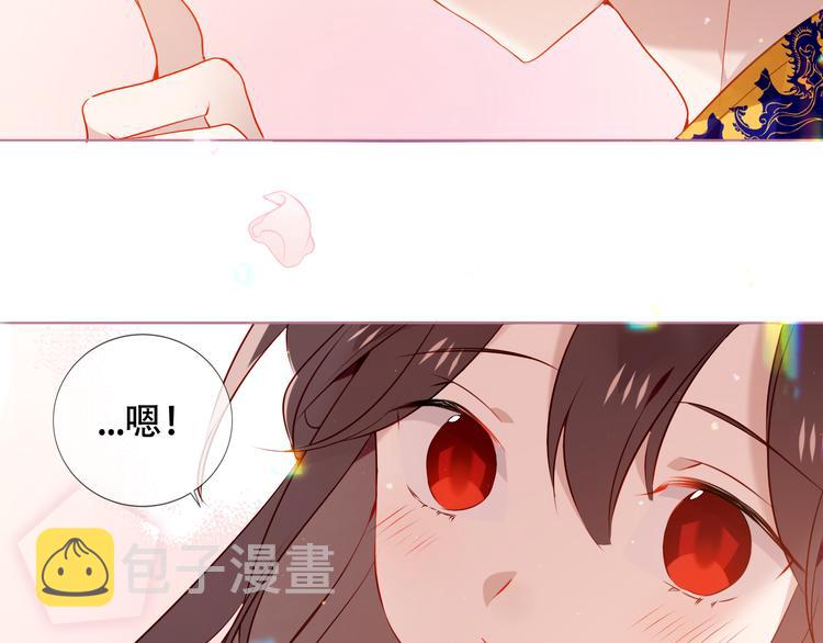 第170话 最好的结局90