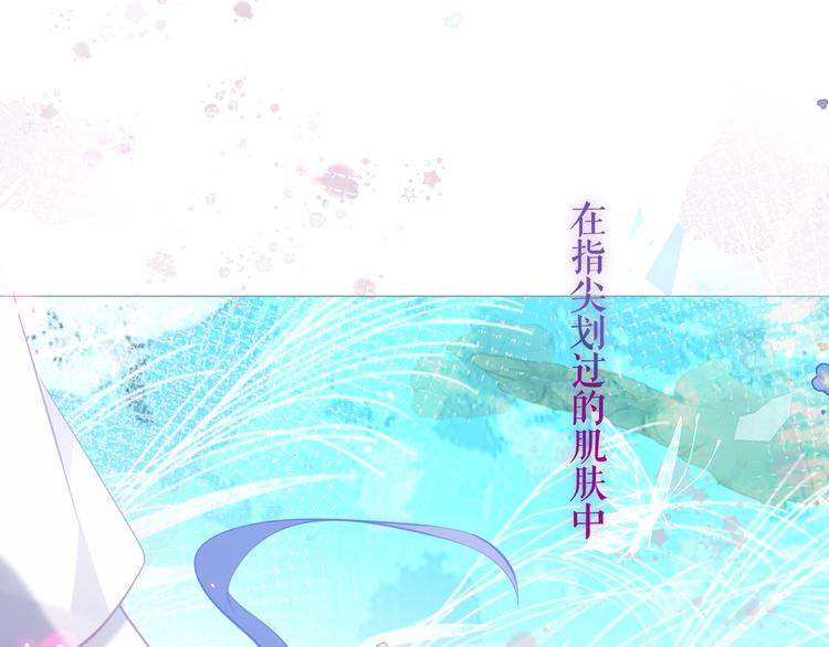 第141话 交心之时104