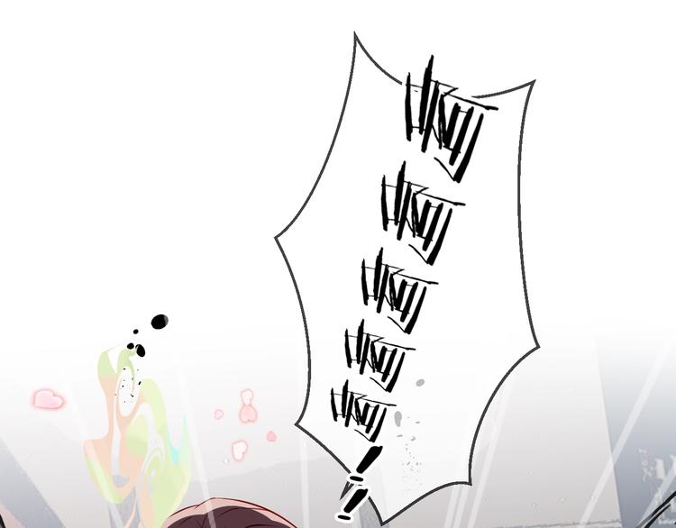 第106话 掠夺！95