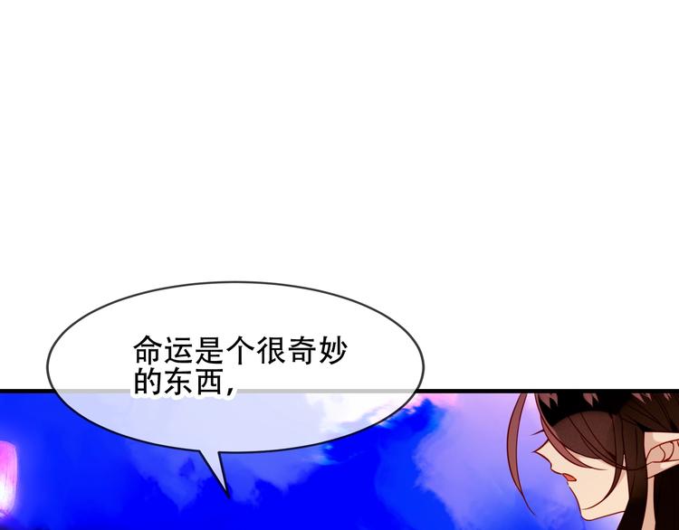 第91话 我们的未来45