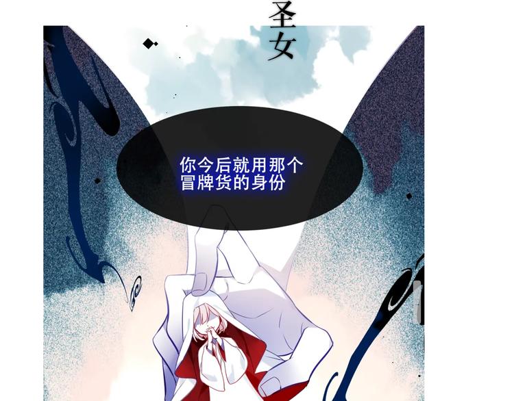 这里有个剧情回顾！34