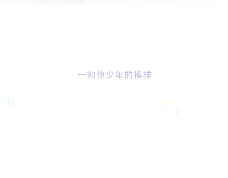 第153话 错过的邀约72