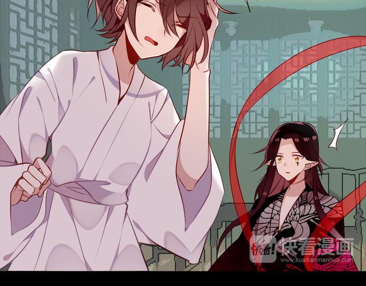 第67话 记忆里的人40