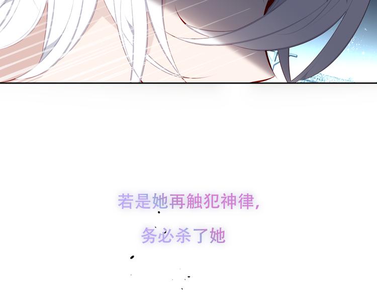 第127话 悸动74