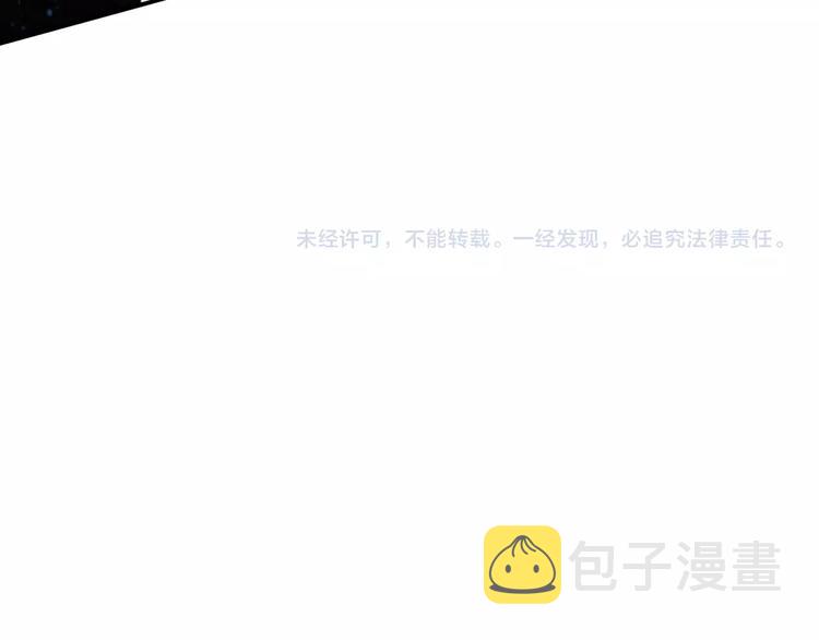 番外 甜蜜魔法爱意60