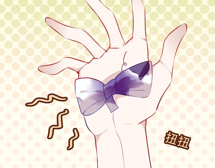 第66话 不用着急长大51
