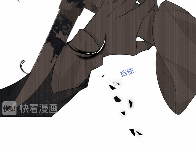 第133话 遗忘与开始73