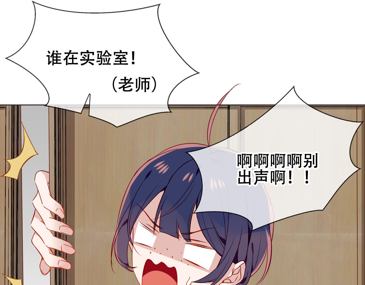 圣诞番外12
