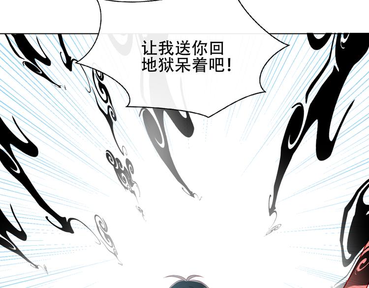 第140话 重返人间38