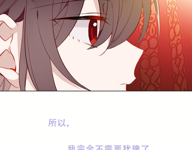 第154话 玄机玉降临42