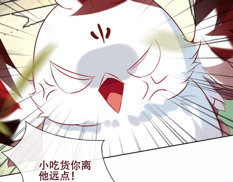第126话 渐渐靠近111